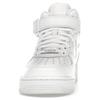 Nike Air Force 1 Mid Supreme White Sneakers FZ8784-100
