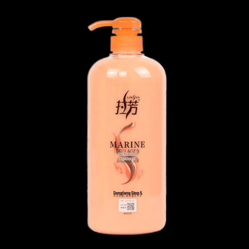 Lafang Deep Repair Nutritional Hair Conditioner