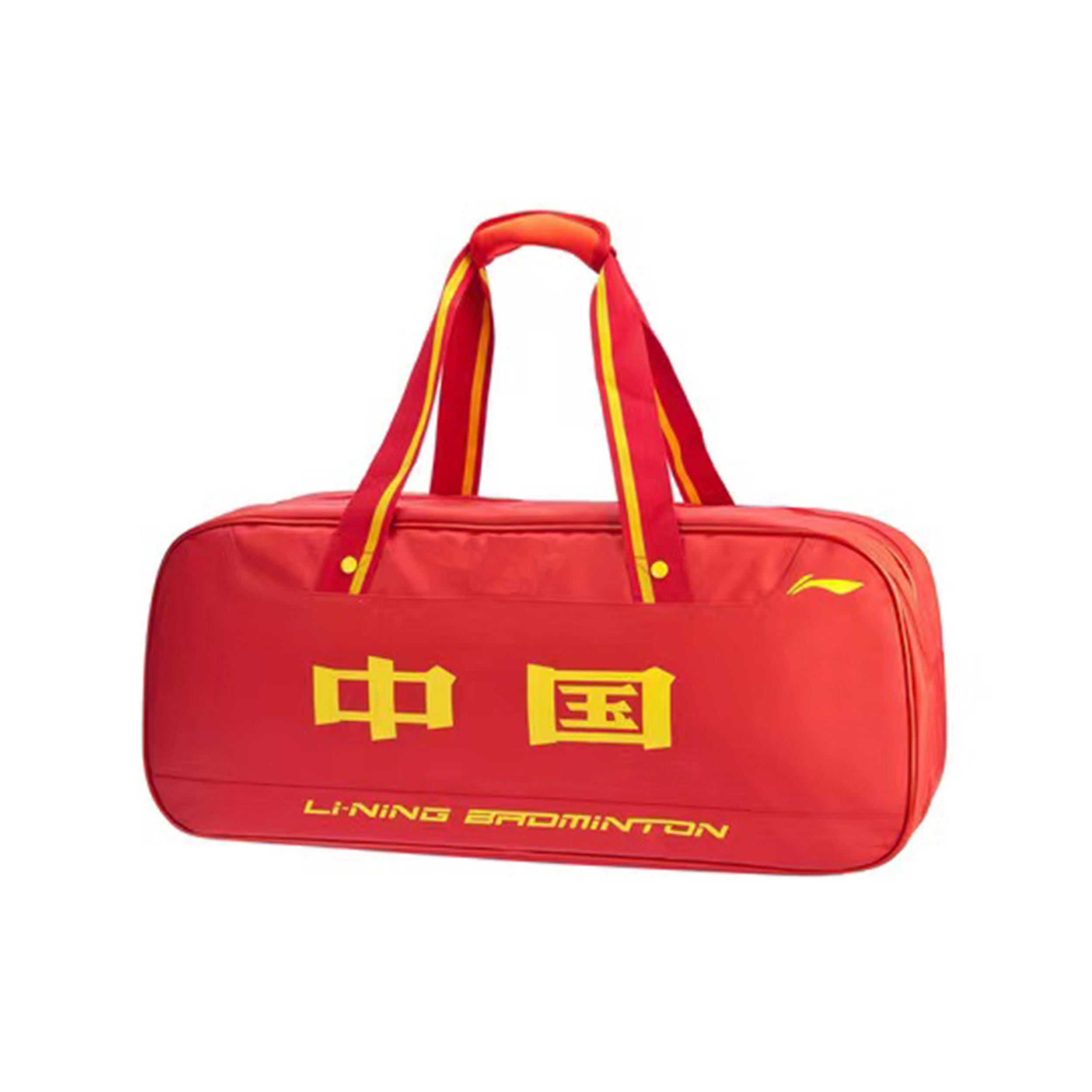 

New LiNing Badminton Series Polyester Square Bag Handbag Regular Unisex Red ABJQ068-1 73.2*24.9*30.0CM