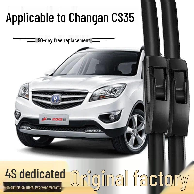 Frameless Wiper Blades for Changan CS35 (2017-2019 Models) Pair of Front Wipers