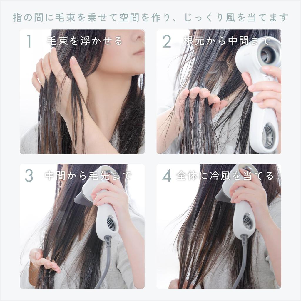 Hair Dryer Large Air Volume 1200W Low Temperature Quick Drying Light Comparison 2023 Hair Dryer Large Air Volume Lightweight Negative Ion Compact Time