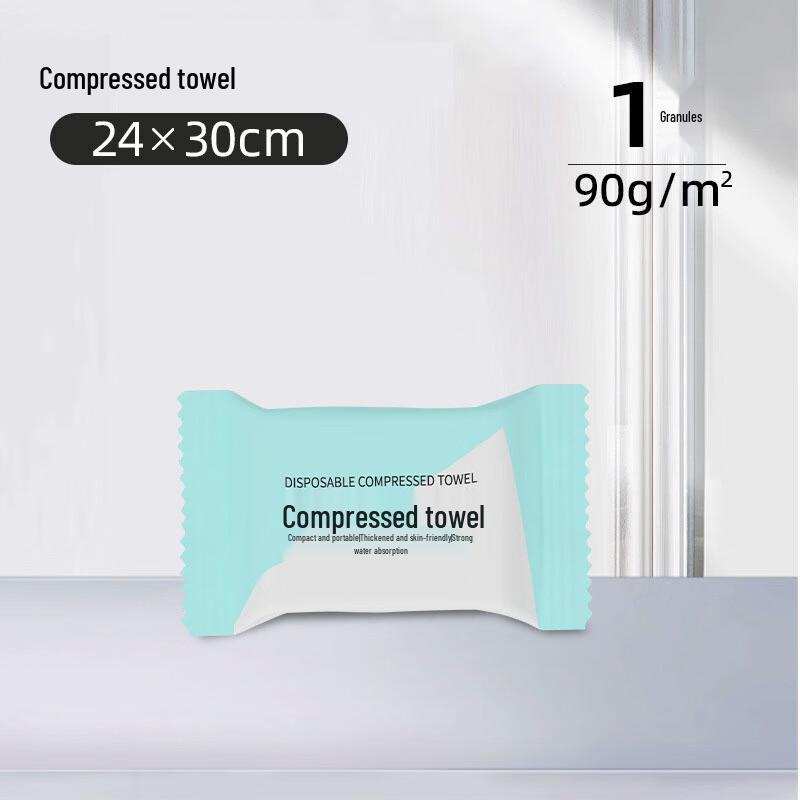 Individually Wrapped Disposable Bath Towels