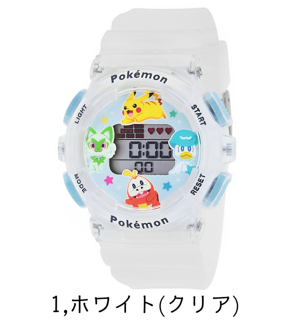 Pokemon digital watch kids waterproof suitable boys girls adults women. Perfect birthdays gifts. Officially licensed product free shipping.