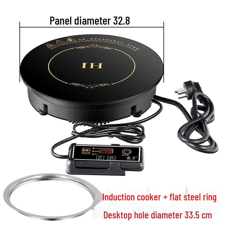 BeiduoYang 3000W Commercial Round Induction Cooker