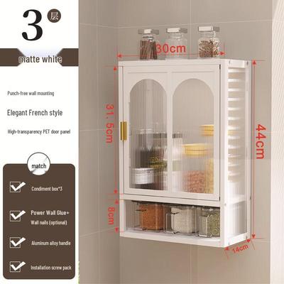 You Shu Wall-Mounted Rotatable Storage Rack