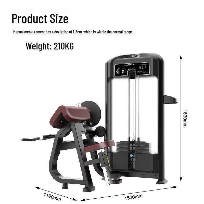 TF26 Biceps Triceps Trainer