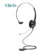 HION DH30 Single-Ear Call Center Headset (CN version)