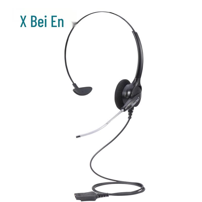 HION DH30 Single-Ear Call Center Headset (CN version)