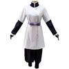 Demon Slayer Aoi Kanzaki Butterfly Mansion Cosplay Costume, Unisex Anime Role Play Outfit