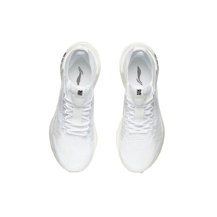 New LiNing Jueying Essential Cushioning Anti Slip And Wear Resistant Breathable Rebound Low Top Running Shoes Men's White ARHR125-1