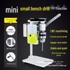 Compact Desktop Variable Speed Mini Bench Drill Machine