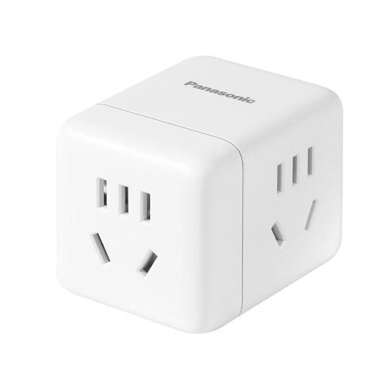 Panasonic Wireless Cube Power Adapter CN plug (adapter included)