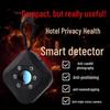 Silicon Sound Smart Infrared Anti-Spy Portable Camera Detector
