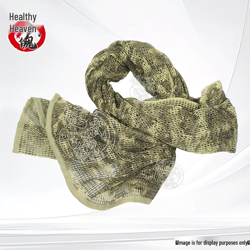 Тактический камуфляжный шарф