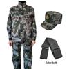 Military Training Camouflage Work Suit