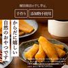 Tsukada Shoten Dried Sweet Potato Beni Haruka Domestic Additive-Free Hoshiimo 1kg Box Ibaraki Prefecture Bulk Order Snack Natural Sweetness Moist