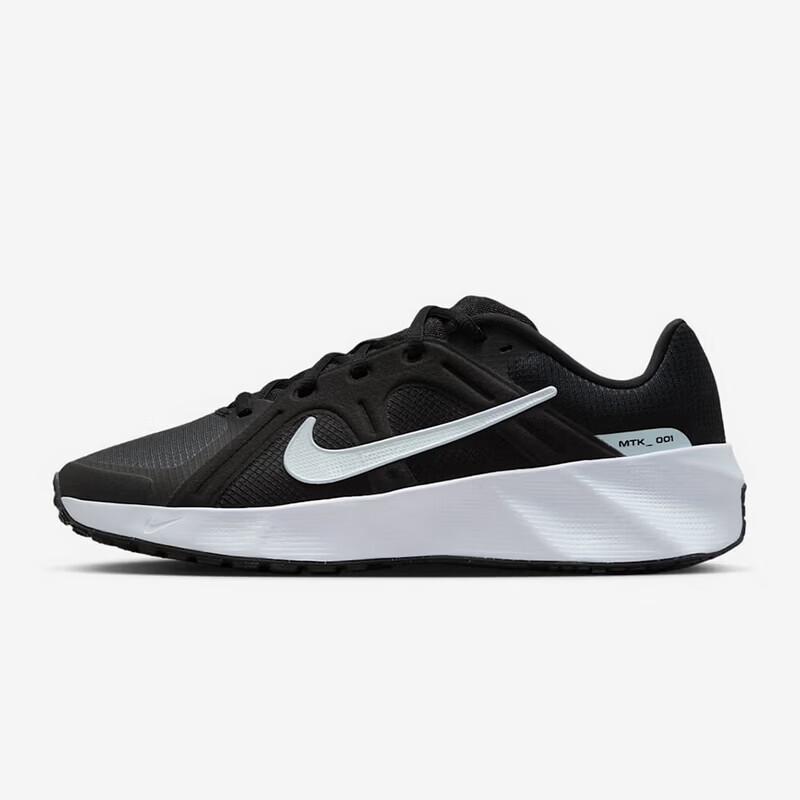 Nike Men s Breathable Mesh Running Shoes HM9493 40.5