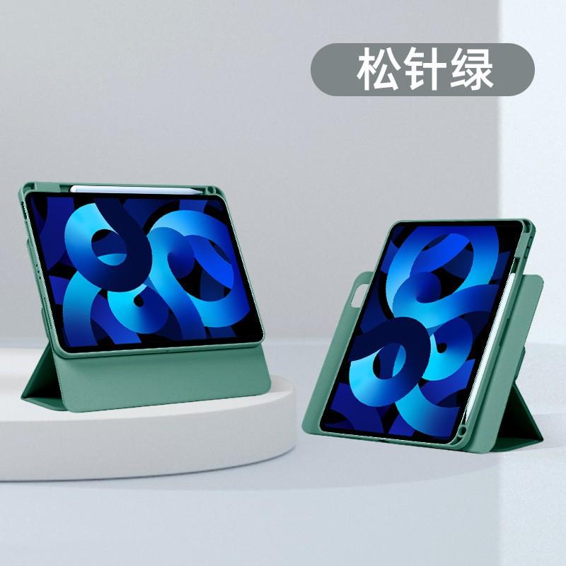 MagicPad 3 Pro Tablet Case With 360 Rotating Stand Magnetic Sleep/Wake Function Premium PU Leather Cover Honor