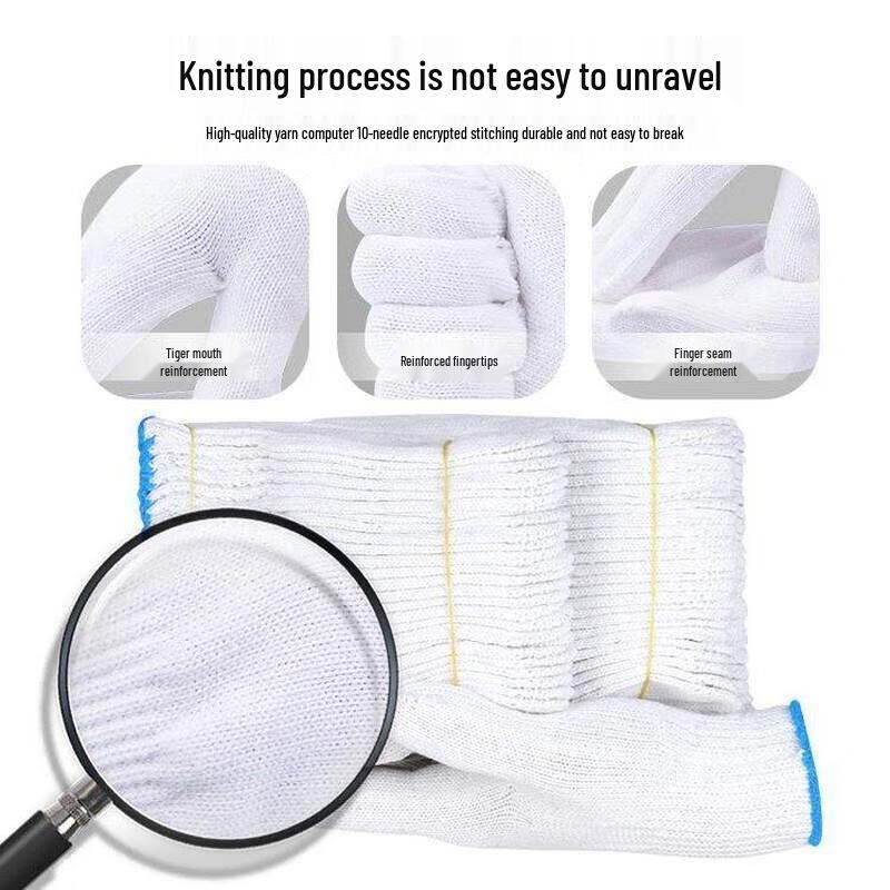 SEE KEAN Verdickte Baumwoll-Arbeitshandschuhe