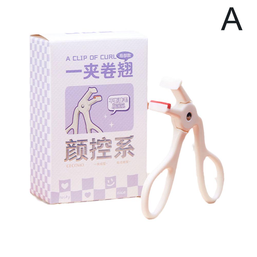 

Портативные щипцы для завивки ресниц, широкий угол, частичная расческа для глаз, термоклеевые инструменты, инструменты для макияжа, красоты E8W4