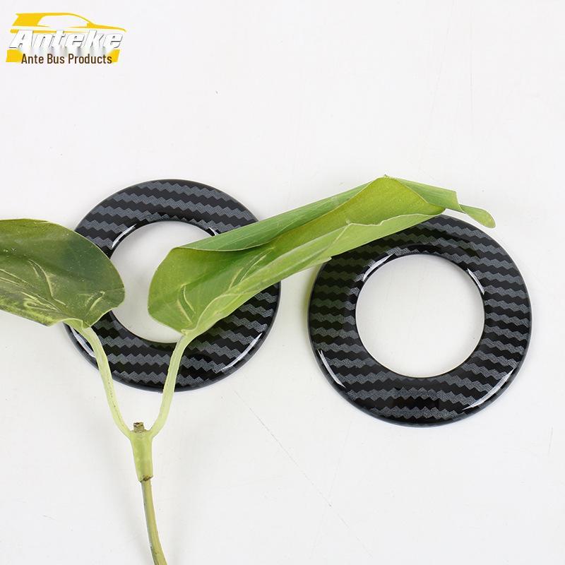 Denza 23 N7 Rear Reading Light Trim Lampshade Bright Patch Interior Modification.