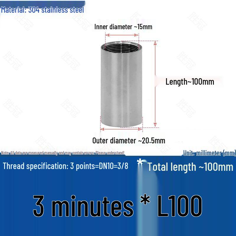 304 Stainless Steel 50MM Internal Thread Extension Pipe, 100MM Direct, 200MM Long Welding Head