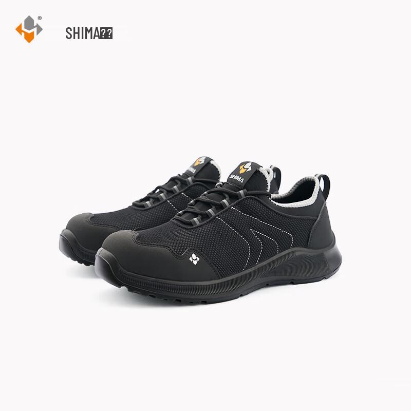 SHIMA Anti-Smash Anti-Static Safety Shoes 45