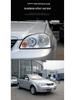 Buick Excelle 02-07 Headlight Lens Cover Lamp Shell