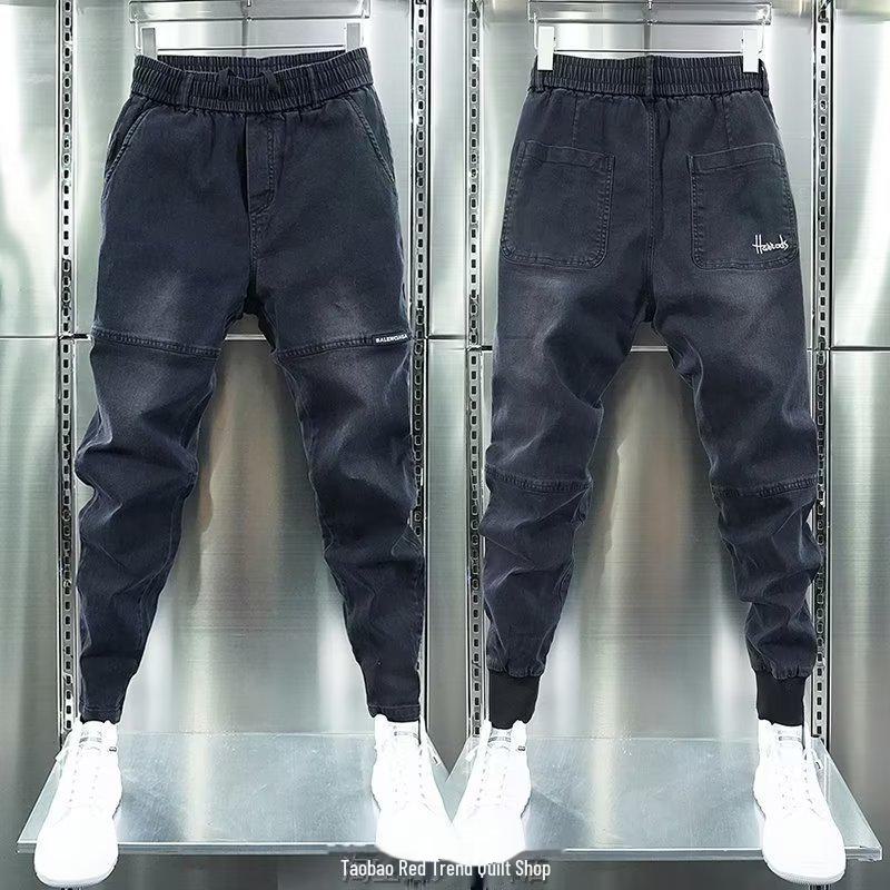Herre Trendy Løstsittende Koreansk Stil Stretch Jeans