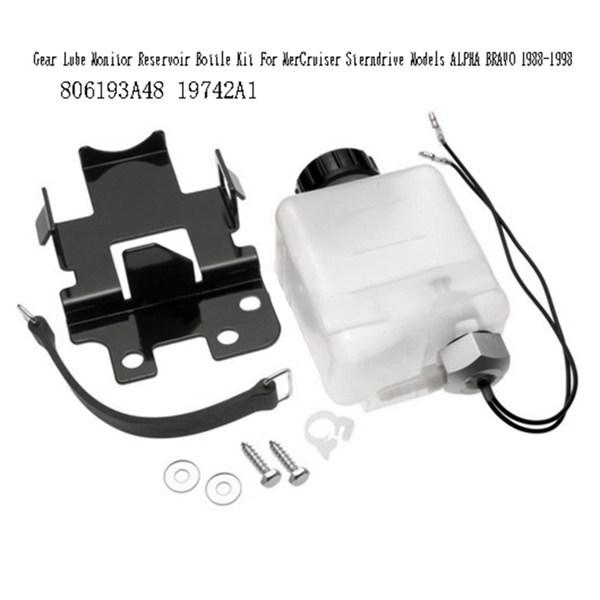 

806193A20 806193A48 19742A1 - Fits Mercury Outboard Oil Monitor Reservoir Bottle Standard Size