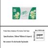 Calla Lily Series Coreless 3-Ply Toilet Paper: 10-Roll Family Pack
