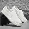 Men Plus Size Summer Breathable Casual Flat Leather Skate Sneakers