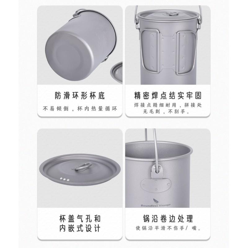Titanium Travel Mug With Foldable Handle Carabiner Loop 1100ml Insulated Coffee Cup Camping Hiking Outdoor Use
