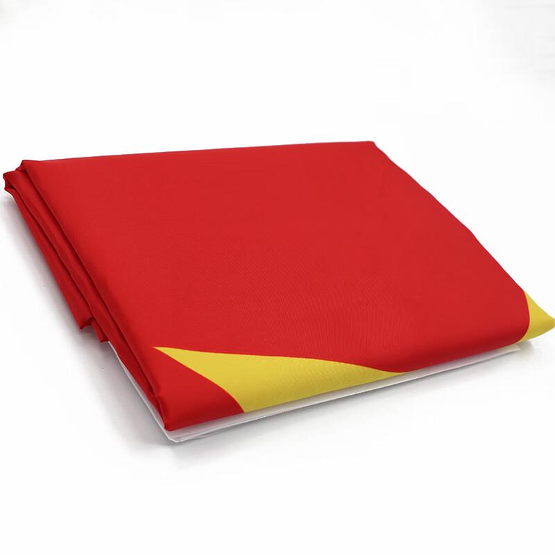 YAZHONG Bandera Nacional China Nano Impermeable Duradera