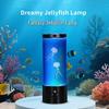 Colorful Silicone Jellyfish Lamp with Silent Motor - Dreamy Bedroom Night Light