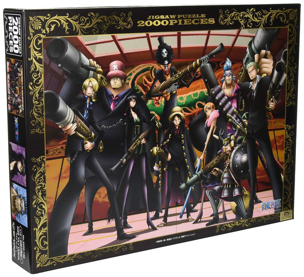 ENSKY ONE PIECE To the Stage of the Final 73 x 102 cm Jigsaw 2000 JIGSAW PUZZLE "Let's Go! Battle" Puzzle, Pieces, 2000-106