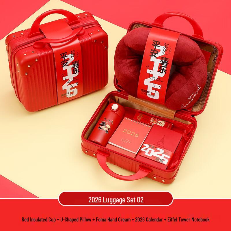 

Corporate Essentials Gift Set