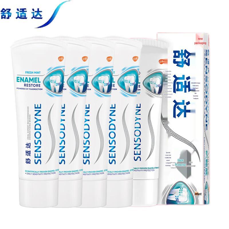 Sensodyne ProNamel Fresh Mint Toothpaste 5-Pack