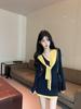 Women's Navy Collar Knit Dress: Spring Style, Sexy, Hip-Hugging, Two-Piece Look, Shawl Sweater Design