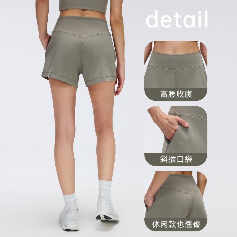 Sports casual shorts women's summer high waist loose running three-point pants training fitness yoga shorts D