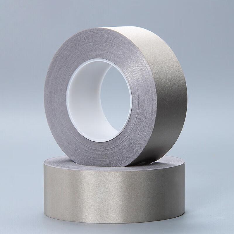 Duijiu Plain Weave Conductive Fabric Tape