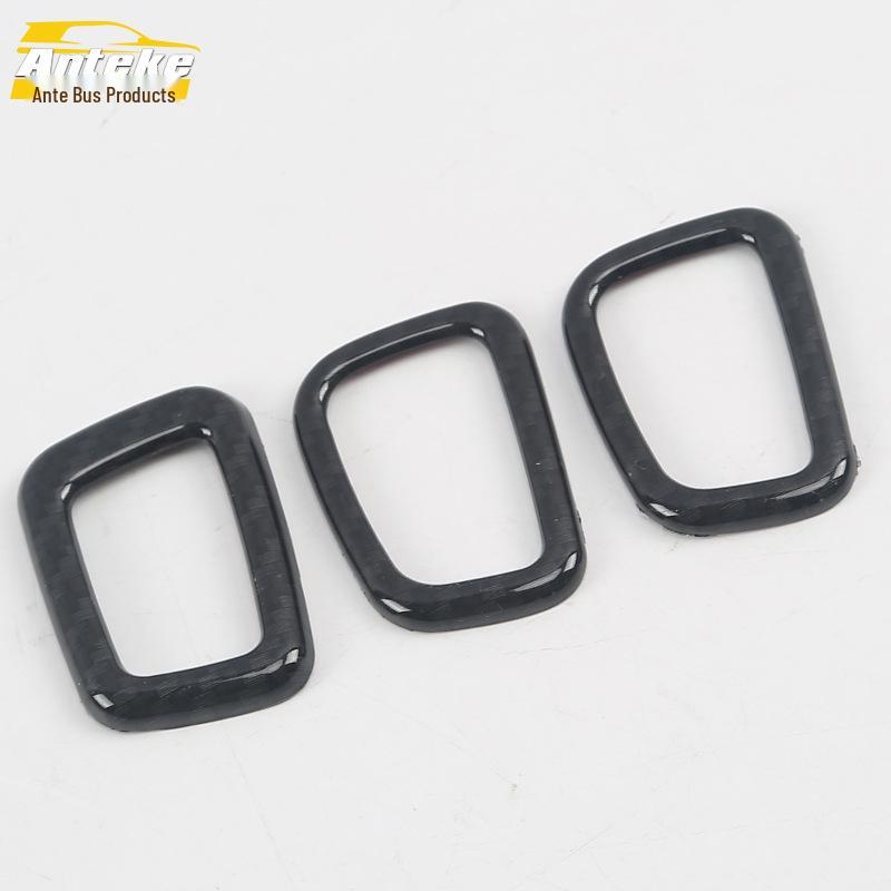 17 Series Seat Button Decorative Frame - Backrest Adjustment Trim Bright Patch