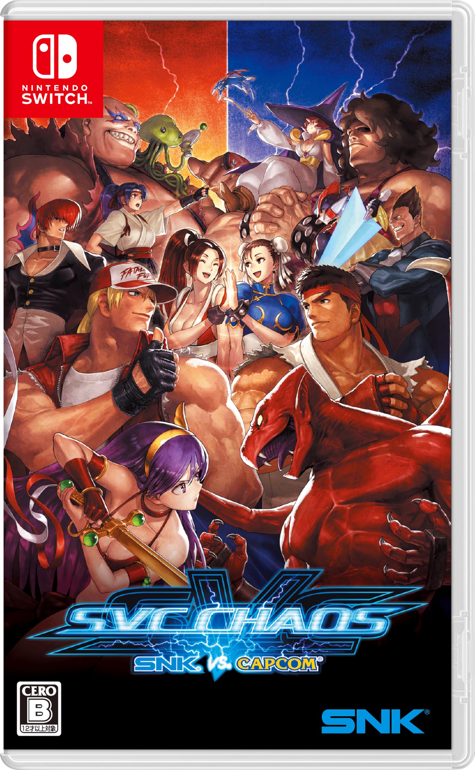 SNK CAPCOM SVC CHAOS Switch VS. -