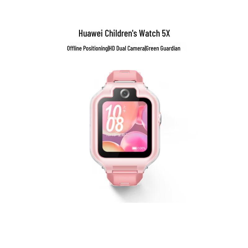 Huawei Smart Kids Watch 5X (CN version)