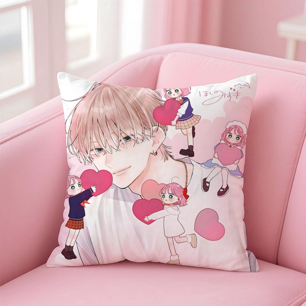 Tamon-Kun Ima Dotchi! Cushion Cover Comfortable Reversible Pillow Cover Ideal For Car Sofa Bedroom & Beyond