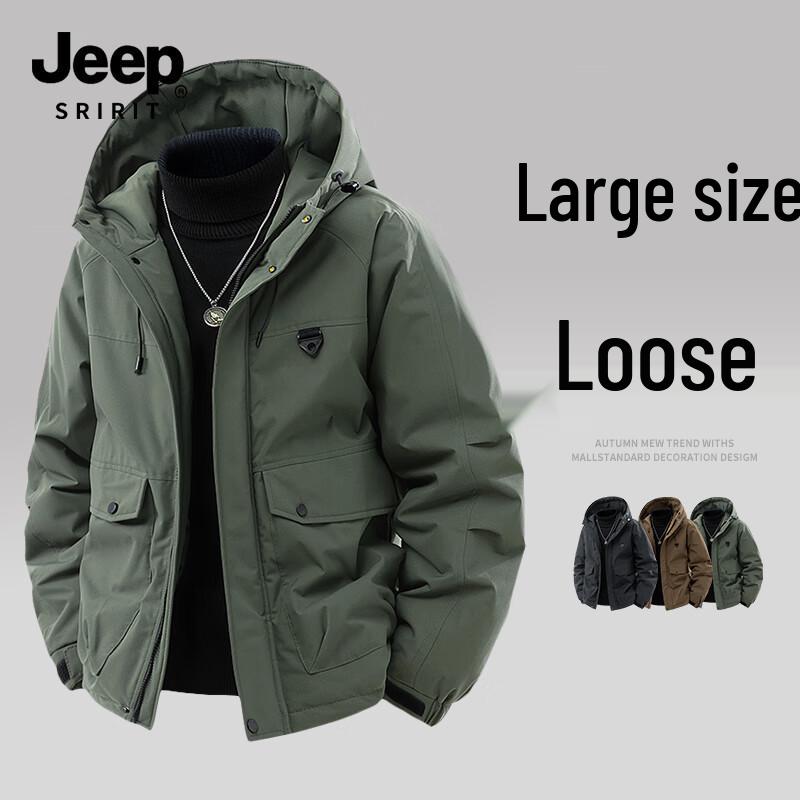 

JEEP SPIRIT Men s Hooded Cotton Padded Jacket 7503 2XL
