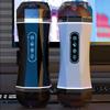 Jiuai Automatic Retractable Male Masturbator - Electric Penis Trainer Toy