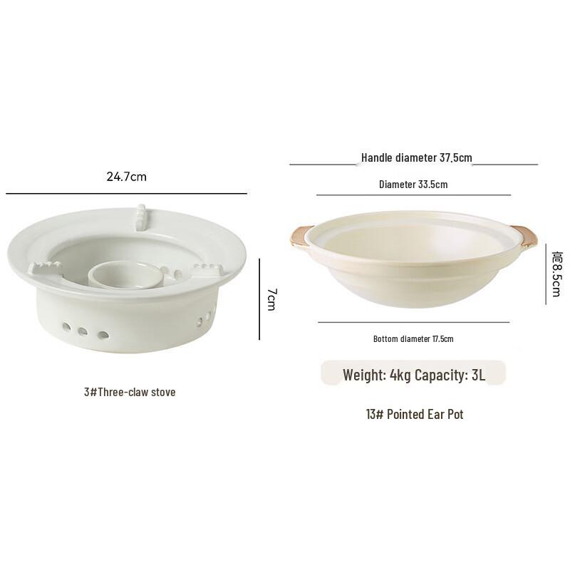 LIEI Ceramic Casserole with Alcohol Stove