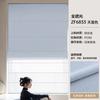 Double-layer Roman curtain Full blackout Balcony Lifting sunshade Roll-up light medium antique linen Roman curtain
