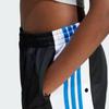 adidas Originals Women's Adibreak Track Pants Black IN6297
